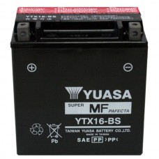 Μπαταρία GS Yuasa 